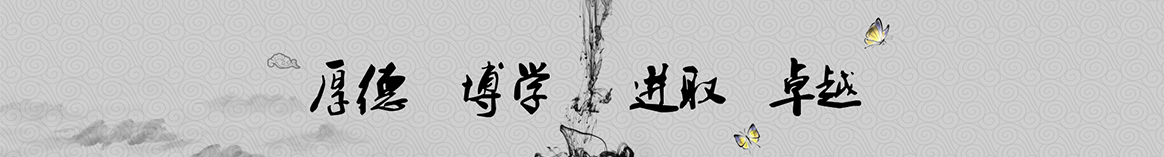 克拉玛依银承保温建材